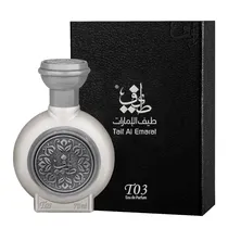  Taif Al Ema...