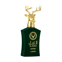  Perfume Lat...