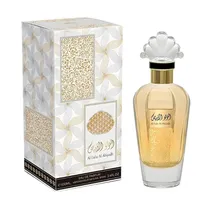  Perfume Sah...