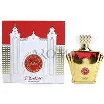  Perfume Zak...
