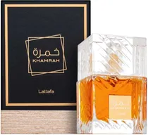 Perfume Latt...