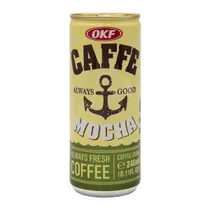  Café Gelado...