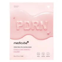  Medicube Ma...