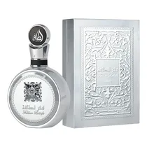 Perfume Lat...