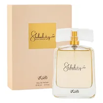  Perfume Ras...