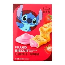 Biscoito Bin...