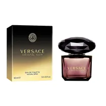  Versace Cry...