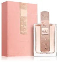  Perfume Lat...