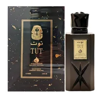  Perfume Uni...