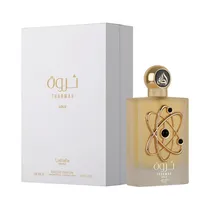  Perfume Lat...