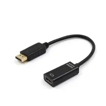 Cable Adapt...