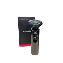 Barbeador Chico Eletrico Preto 3W Azul