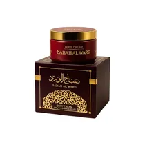 Dear Body Cream 200GR Sabah Al Ward