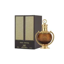 Perfume Latt...