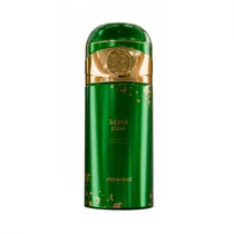  Perfume Spr...