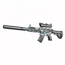  Arma M416 S...