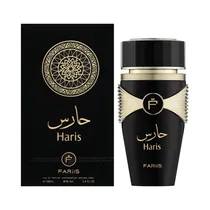 Perfume Fari...