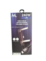  Mtek Cable ...