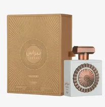 Lattafa Perfume Nebras Elixir Eau de Parfum 100ML