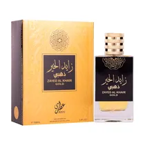  Perfume Gul...