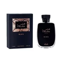  Perfume Mas...