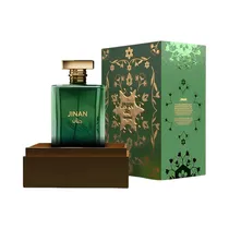  Perfume Maw...