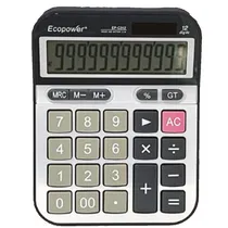 Calculadora ...