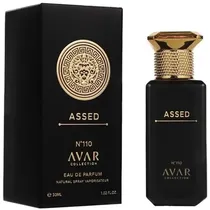 Perfume Avar Collection Assed N110 30ML Edp Masculino