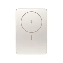 Xiaomi Cargador Portatil Super Slim Magnetic BHR08PLGL 5000MAH Gold