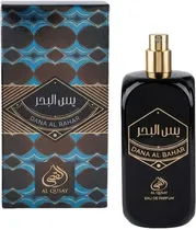  Perfume Al ...