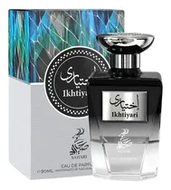 Sahari Ikhti...