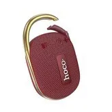 HC17 Speaker...