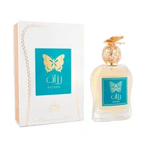  Perfume Mam...