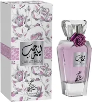  Perfume Sah...