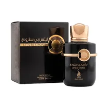 Perfume Risala Let's Be Strong Edp 100ML - Unisex