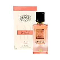Perfume Latt...