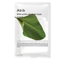  Abib Mild A...