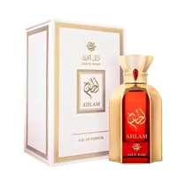 Perfume Dar...