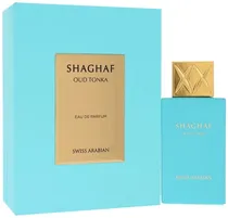 Perfume Swi...
