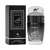 Perfume Empe...