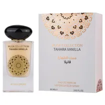 Perfume Gul...