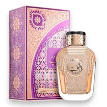 Perfume Al W...